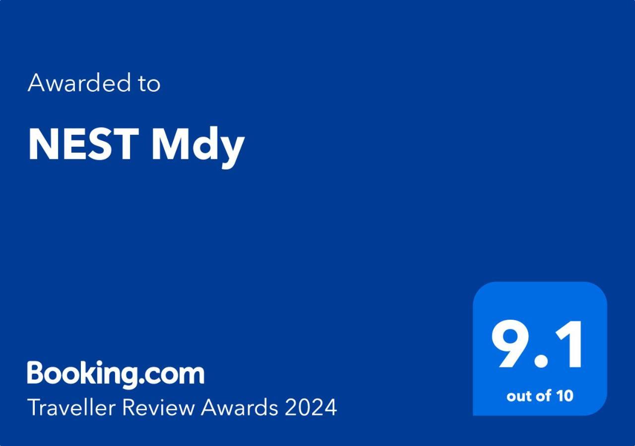 דירות מאננטהוואדי Nest Mdy מראה חיצוני תמונה
